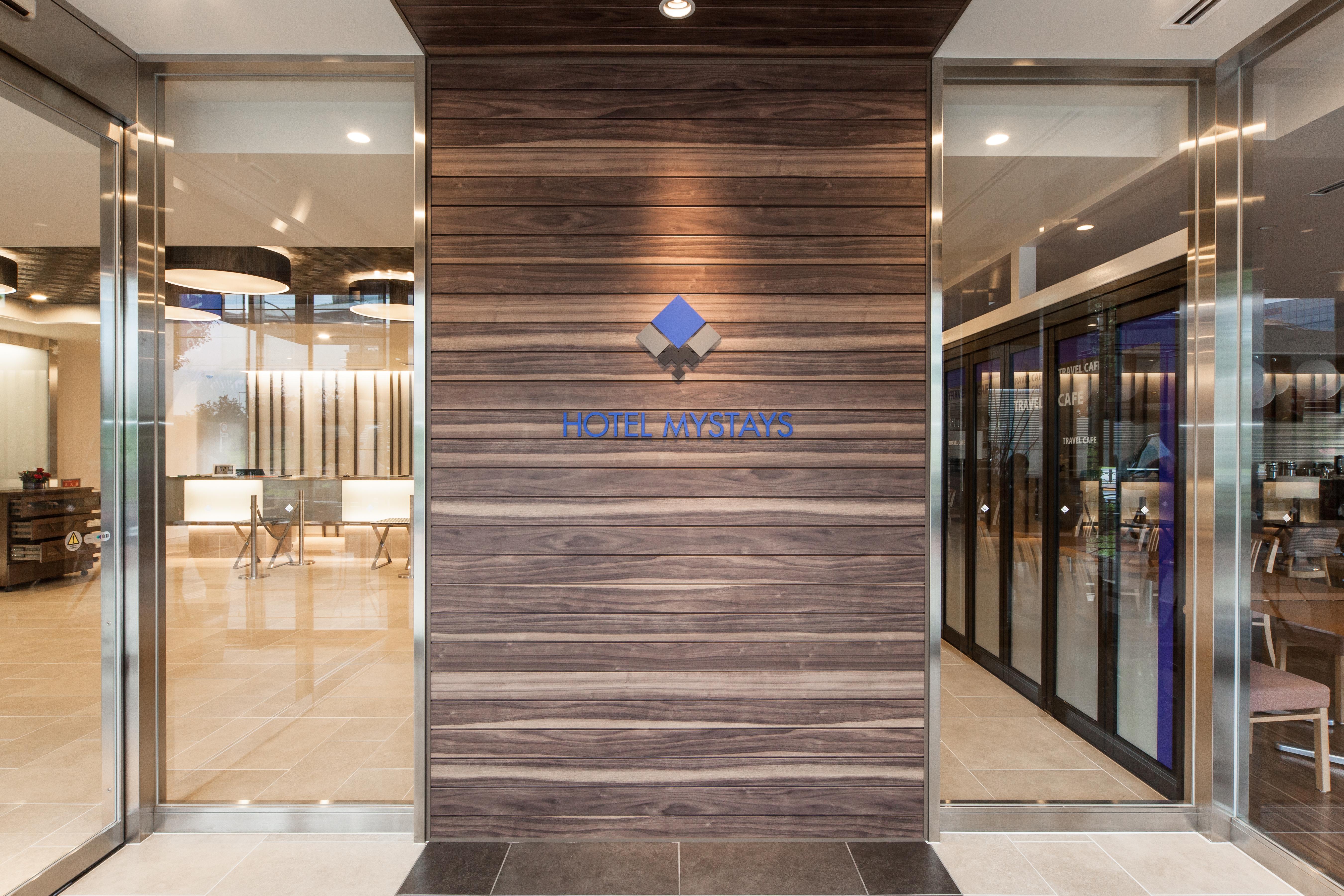 Hotel Mystays Haneda — Photos 1